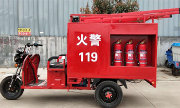 电动微型消防车