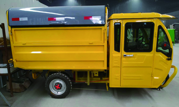 XF2米加重型自卸环卫车